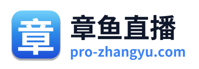 章鱼直播 Logo